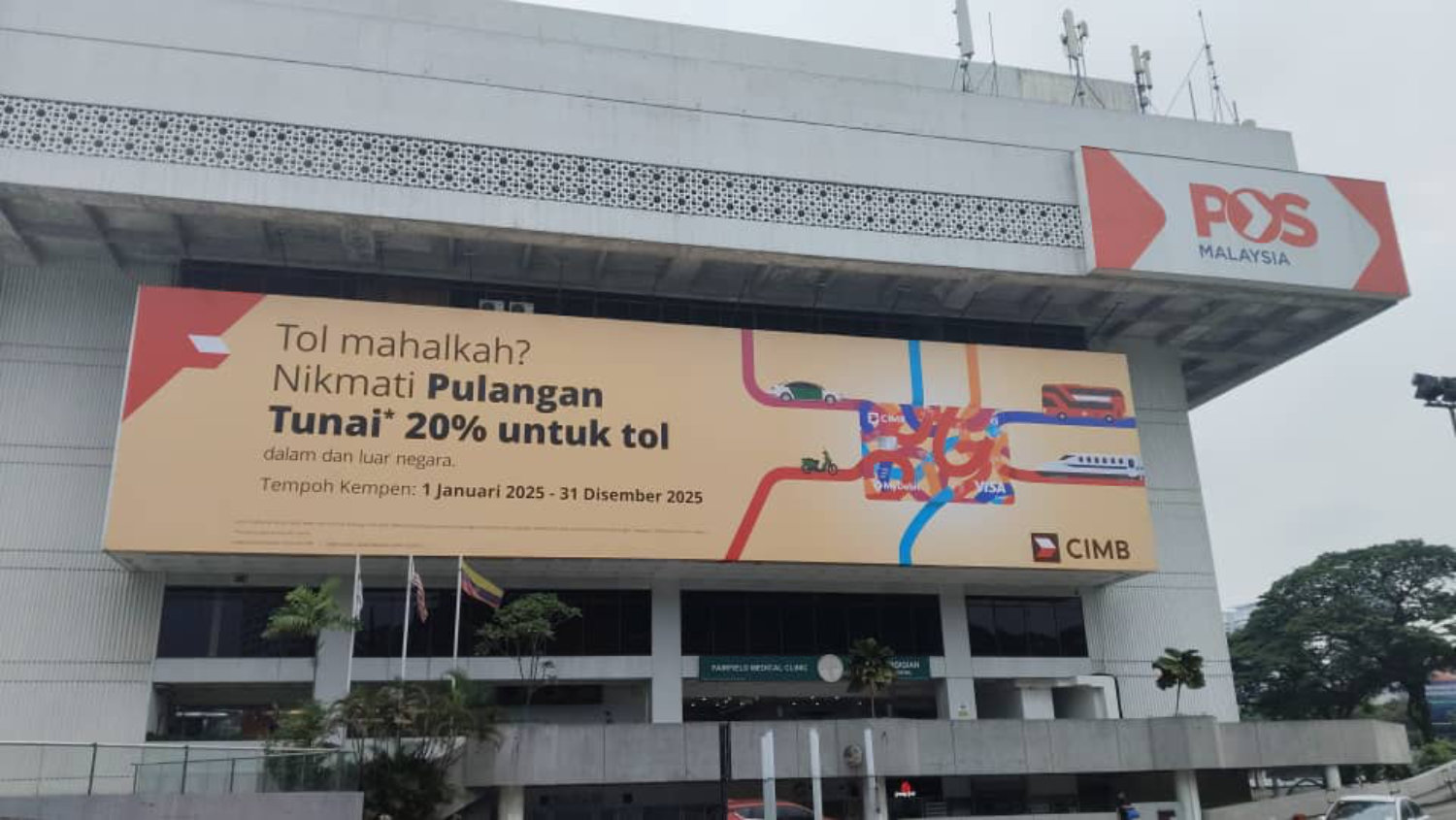 CIMB Wall Sign
